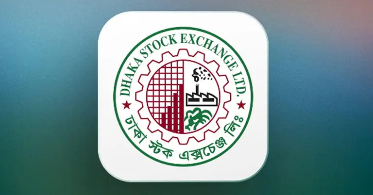 ঢাকা স্টক এক্সচেঞ্জ